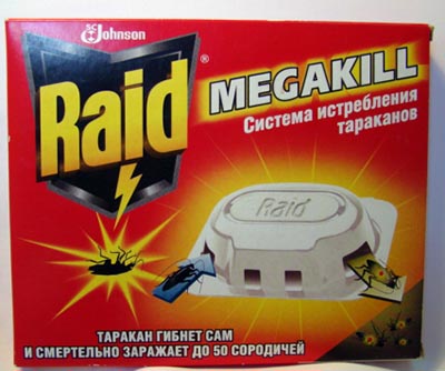 очень эффективное средство от тараканов, raid