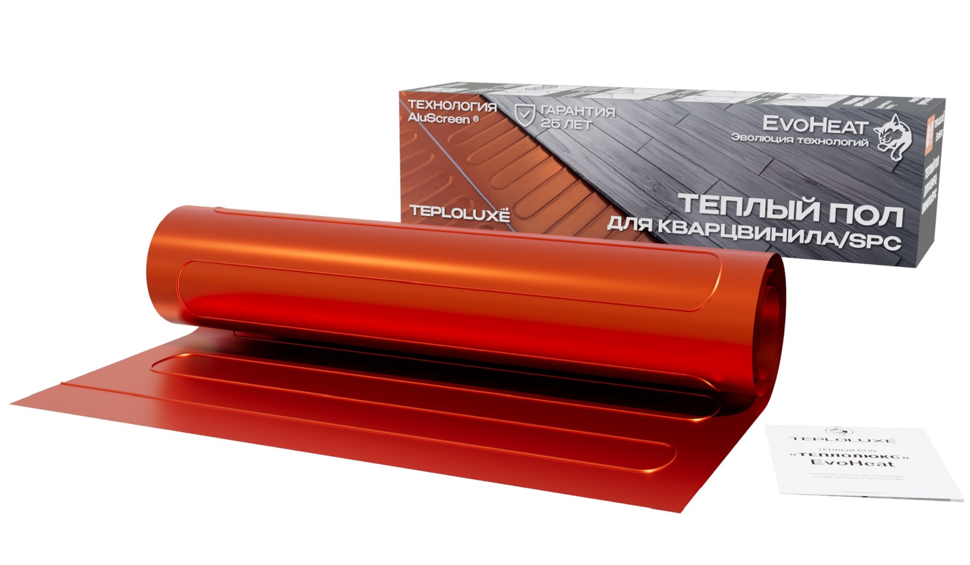 Сравнение электрических и водяных теплых полов